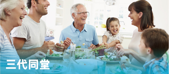 AG平台·(集团)真人有限公司官网