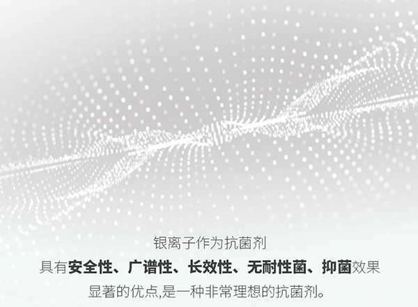AG平台·(集团)真人有限公司官网