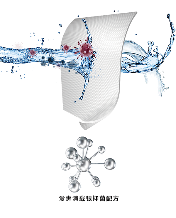 AG平台·(集团)真人有限公司官网