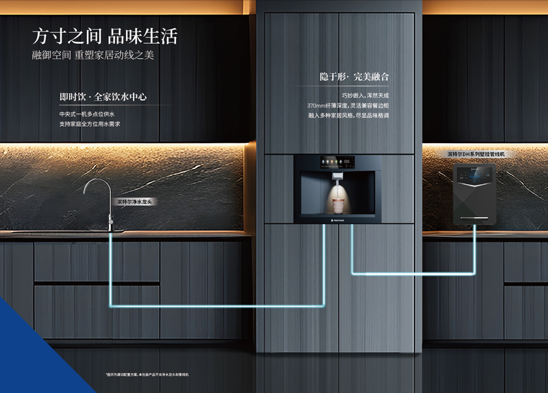 AG平台·(集团)真人有限公司官网