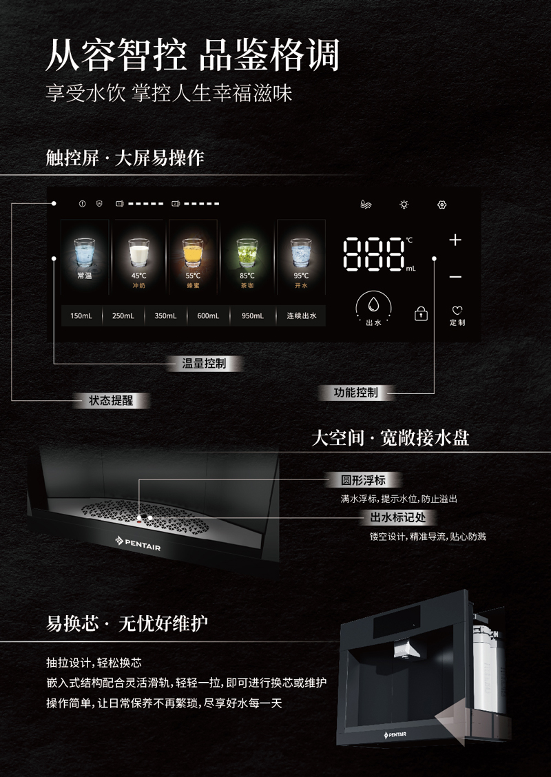 AG平台·(集团)真人有限公司官网